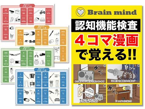 《青春物语》章节更新——星星漫画